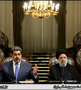 رئیسی و مادورو