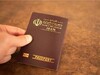 نقص در اطلاعات متقاضی علت تاخیر در ارسال گذرنامه