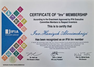 حانیه ابوئی مهریزی موفق به کسب مدال طلای مسابقات اختراعات سوئیس2022 شد