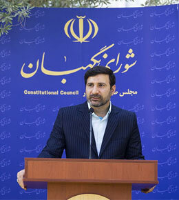 فرآیند استعلام و بررسی صلاحیتها در هیأتهای اجرایی آغاز شد طحان نظیف