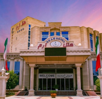 معرفی و نرخ تخفیفی رزرو هتل قشم