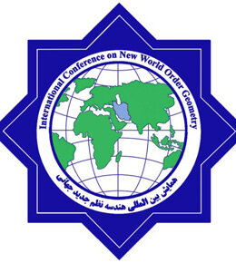 برگزاری همایش هندسه نظم نوین جهانی با سخنرانی باقری و قالیباف
 همایش بینالمللی هندسه نظم نوین جهانی