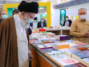 بازدید رهبر انقلاب از نمایشگاه کتاب