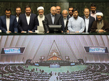 ترکیب آخرین هیئت رئیسه مجلس یازدهم مشخص شد + جدول اسامی هیئت رئیسه مجلس