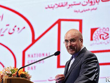 اصناف، فرماندهان عرصه اقتصادی کشور هستند که از جان و مالشان برای امنیت و عزت کشور مایه گذاشتند/ حکمرانی در عرصه اقتصاد باید مردمیسازی شود
 قالیباف