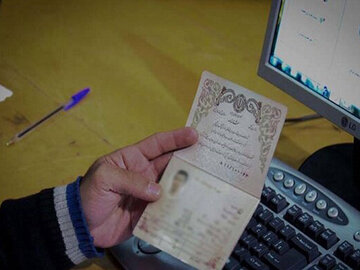 ثبت نام افراد بالای ۱۸ سال فاقد شناسنامه، الکترونیکی شد
 شناسنامه