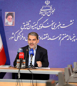 تکذیب ادعای اضافه شدن ۲۰هزار همتی بار مالی به دولت در برنامه هفتم
 زنگنه