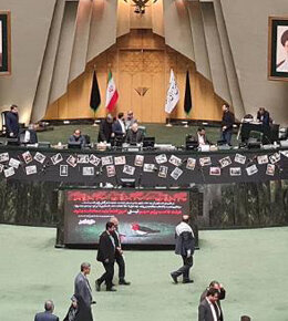 نمایندگان موافق و مخالف تفکیک وزارت راه و شهرسازی چه گفتند؟ صحن