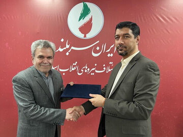 رئیس ستاد انتخابات تهران شورای ائتلاف نیروهای انقلاب معین شهرستان اسلامشهر را منصوب کرد عرب