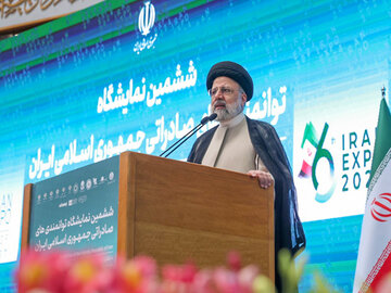 رئیسی: جمهوری اسلامی تحریمناپذیر است
 رئیسی