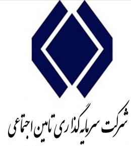 تحقیق و تفحص از شستا به قوه قضائیه ارجاع شد
 شستا