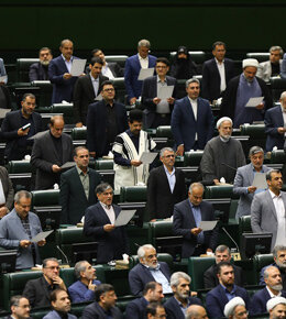 منتخبین مجلس دوازدهم سوگند یاد کردند
 سوگند نامه نمایندگان مجلس دوازدهم