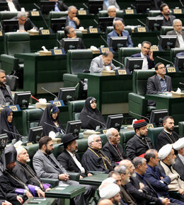 تعیین شعب پانزدهگانه بررسی اعتبارنامه منتخبان مجلس دوازدهم
 افتتاحیه مجلس دوازدهم