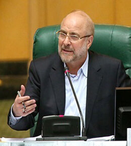 قالیباف: جلسات سهشنبههای مجلس نظارتی میشود/غیر از مدعوین کسی حق ورود به مجلس را ندارد قالیباف