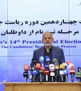 وحیدی: ثبت نام انتخابات با نظم پیش رفت
 وحیدی