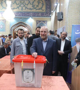 قالیباف: همه وظیفه داریم به رئیسجمهور منتخب کمک کنیم
 قالیباف