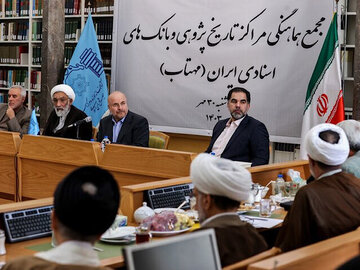 مسیر تحلیل درست از مسائل روز را برای جوانان فراهم کنیم قالیباف نشست پژوهشی