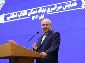 مسکن یکی از پیشرانهای اقتصادی است/ چند میلیون خانه خالی داریم قالیباف