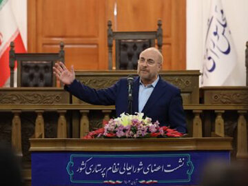 مشکلات شیفتهای اجباری و مطالبات پرستاران باید با کمک دولت و مجلس حل شود/ وفاق باید منجر به همافزایی شود تا برای مردم فایده داشته باشد قالیباف