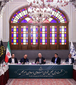 قالیباف: قانون برنامه هفتم مبنای همدلی و وفاق دولت و مجلس است دیدار قالیباف با معاونین امور مجلس ها