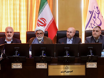 قالیباف: ناترازی انرژی نداریم، ناترازی مدیریتی داریم قالیباف در کمیسیون انرژی