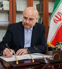 استقبال قالیباف از توافق آتشبس در غزه قالیباف