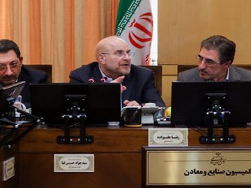 افزایش قیمت انرژی اولین و تنها راهکار حل ناترازی انرژی نیست/ حمایت از انتهای زنجیره مصرف از طریق سیستم هوشمند قوی/اعتبار دیجیتال انرژی مسیری برای شفافیت میزان سهم هر ایرانی از انرژی قالیباف در کمیسیون صنایع