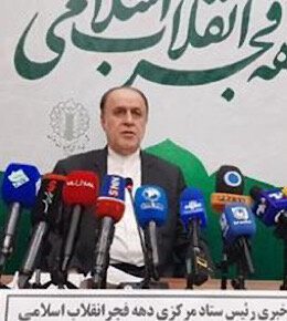 حضور یکپارچه مردم در روز ۲۲ بهمن پاسخ کوبنده به کسانی است که حقوق ملت ایران را نادیده گرفته اند/ برگزاری ۴۶ هزار برنامه در ایام دهه فجر حاجی بابایی