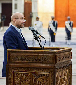 قالیباف: باید عدم رضایت مردم خط قرمز عملکرد هر مدیر و مسئولی باشد
 قالیباف