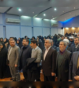 دومین نشست شورای مرکزی حزب نسل نو برگزار شد
 نشست شورای مرکزی حزب نسل نو