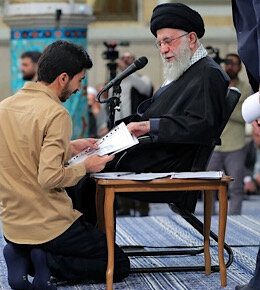 فراخوان ثبتنام دیدار رمضانی دانشجویان با رهبرانقلاب دیدار رمضانی ماه رمضان با رهبر انقلاب