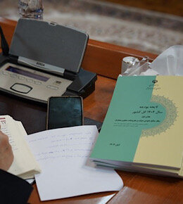 مجلس با اصلاح جداول بودجه ۱۴۰۴ کل کشور موافقت کرد بودجه ۱۴۰۴