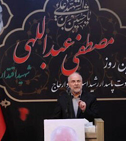 ایفای نقش واقعی مردم، موفقیتهای کشور در دورانهای مختلف را رقم زد قالیباف