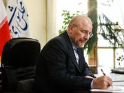 قالیباف