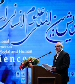 قالیباف: در چله دوم انقلاب بیش از پیش به علوم انسانی اسلامی نیاز داریم
 قالیباف