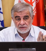 جوکار