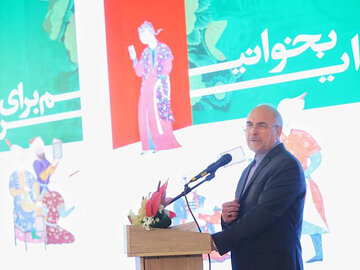 قالیباف: نیازمند فرهنگ کار، تولید و مصرف هستیم قالیباف در افتتاحیه نمایشگاه کتاب