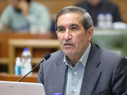 امانی