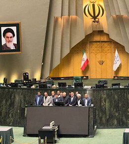 هیئت رئیسه