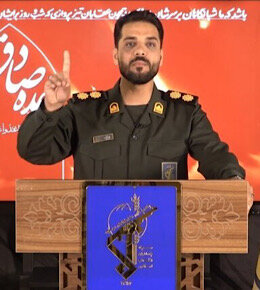 «مایکروسافت» در «بئرالسبع» با یک موشک نابود شد ایمان تاجیک