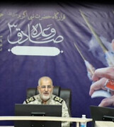 سردار پاکپور