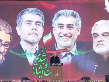قالیباف