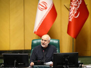 قالیباف