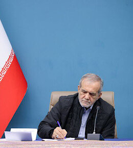 پزشکیان: با جدیت و بسیج همه ظرفیتهای سیاسی، مسیر دیپلماسی را دنبال میکنیم پزشکیان