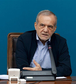 پزشکیان: دولت هیچ اقدامی خلاف نظر رهبری انجام نخواهد داد پزشکیان