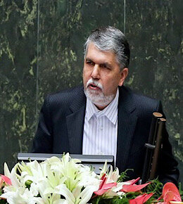 صالحی امیری
