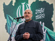 تبلیغات