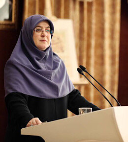 فاطمه مهاجرانی