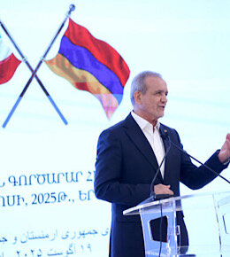 سفر پزشکیان به ارمنستان