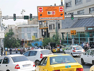 طرح ترافیک